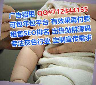 梁河卵妹实业门市部